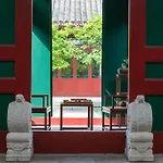 Beijing Heyuan Courtyard Hotel