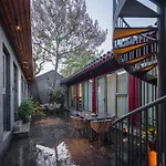 Beijing Heyuan Courtyard Hotel