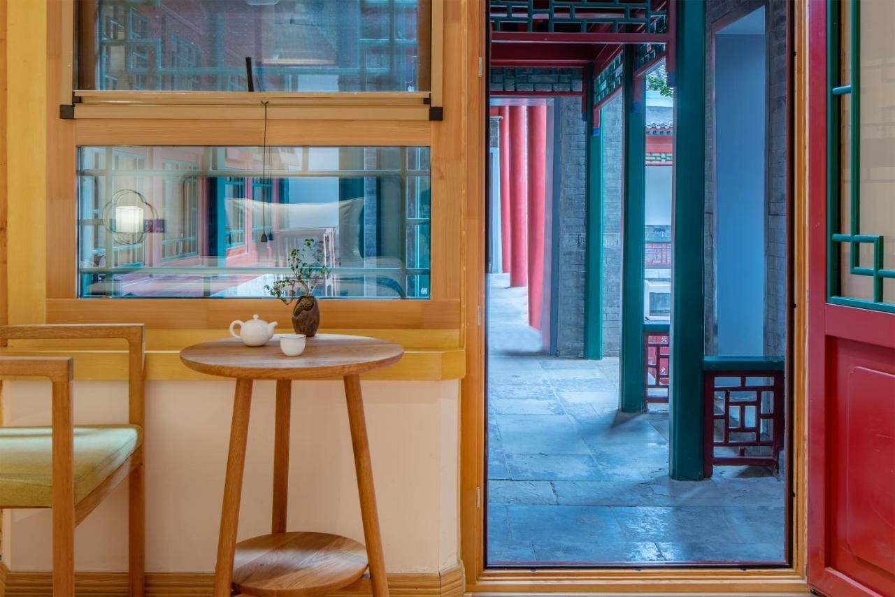 Heyuan Courtyard Peking