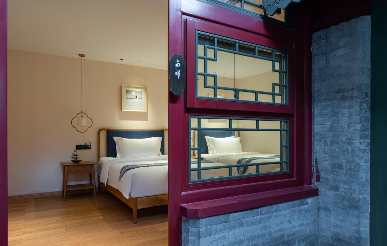 Heyuan Courtyard Hotel