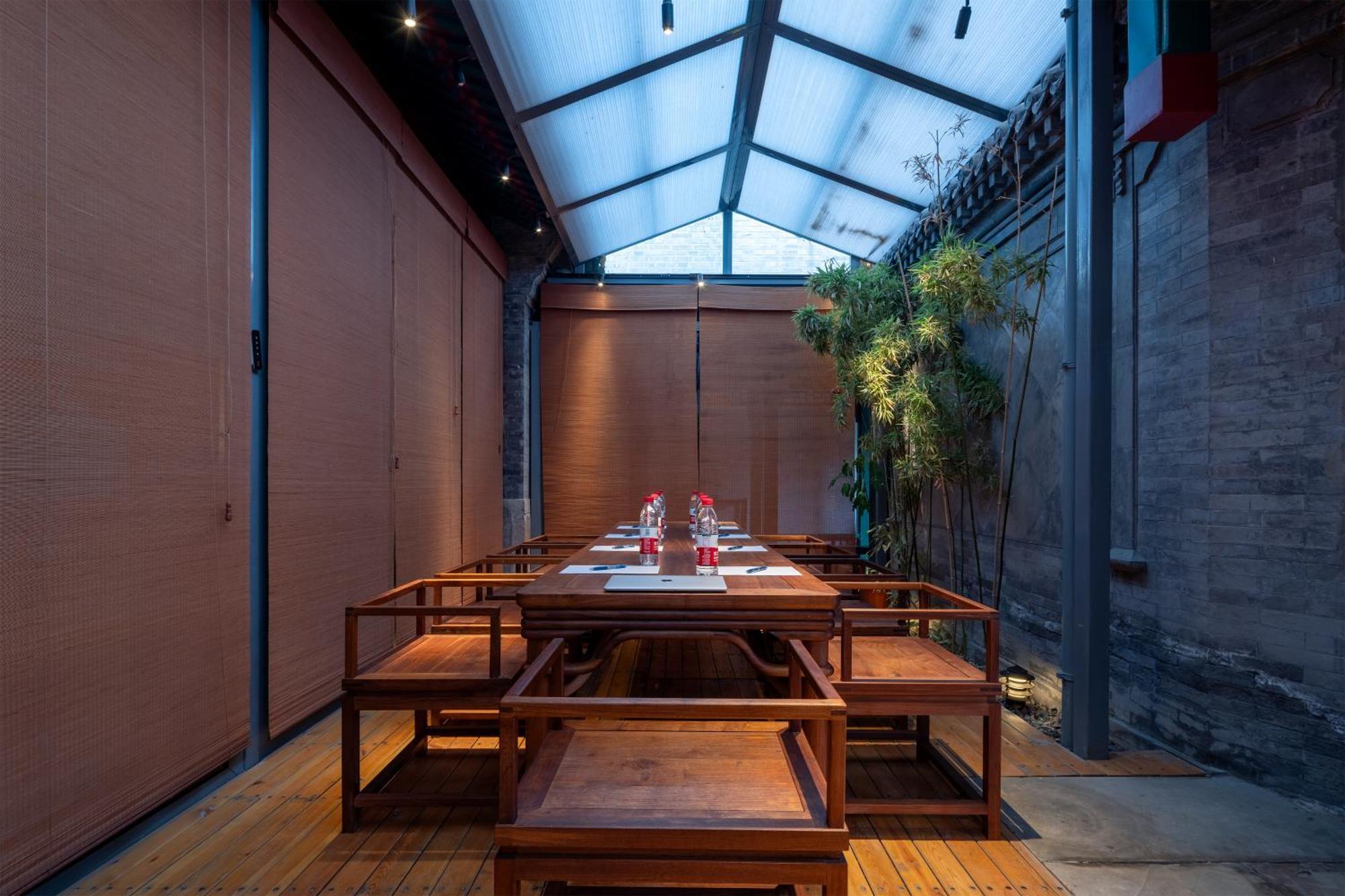 Hotel Heyuan Courtyard 5*