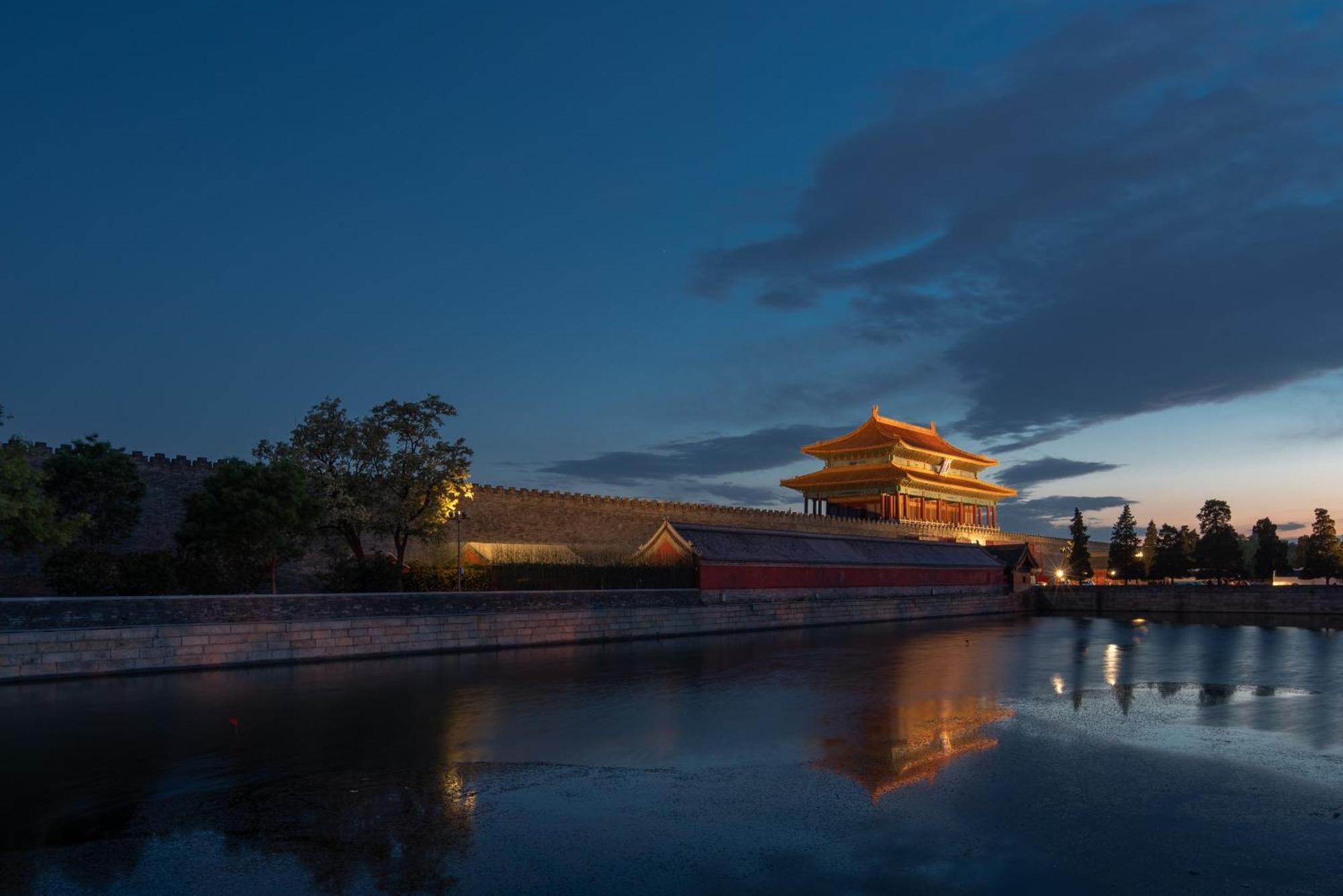 Heyuan Courtyard Hotel Peking