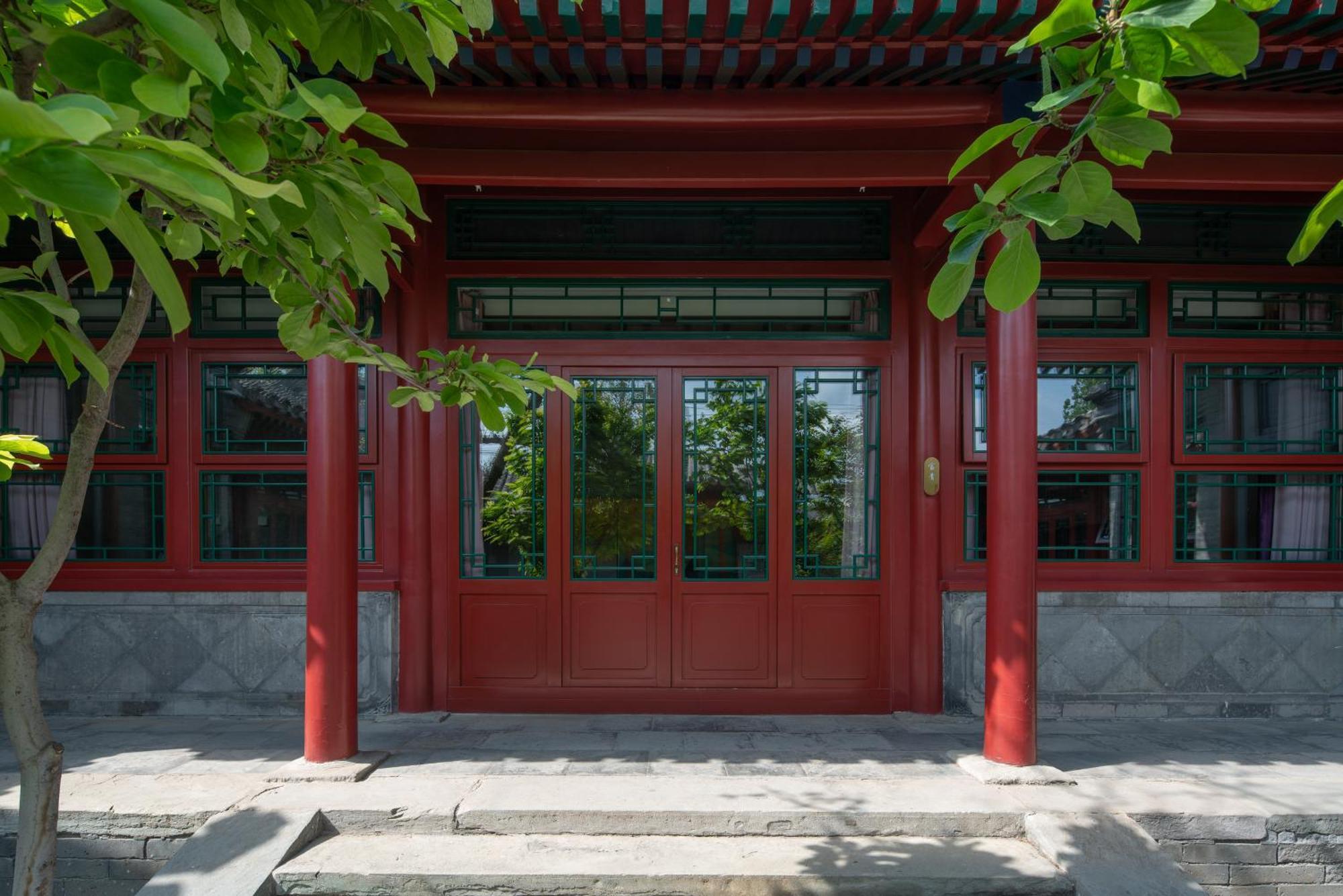 Heyuan Courtyard 5* Peking