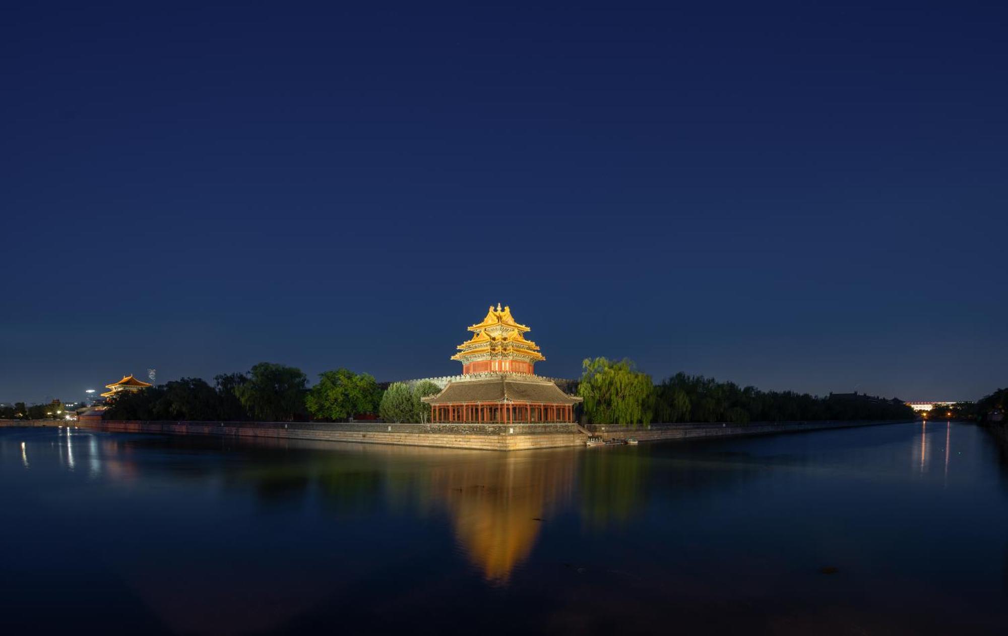 Heyuan Courtyard 5* Peking