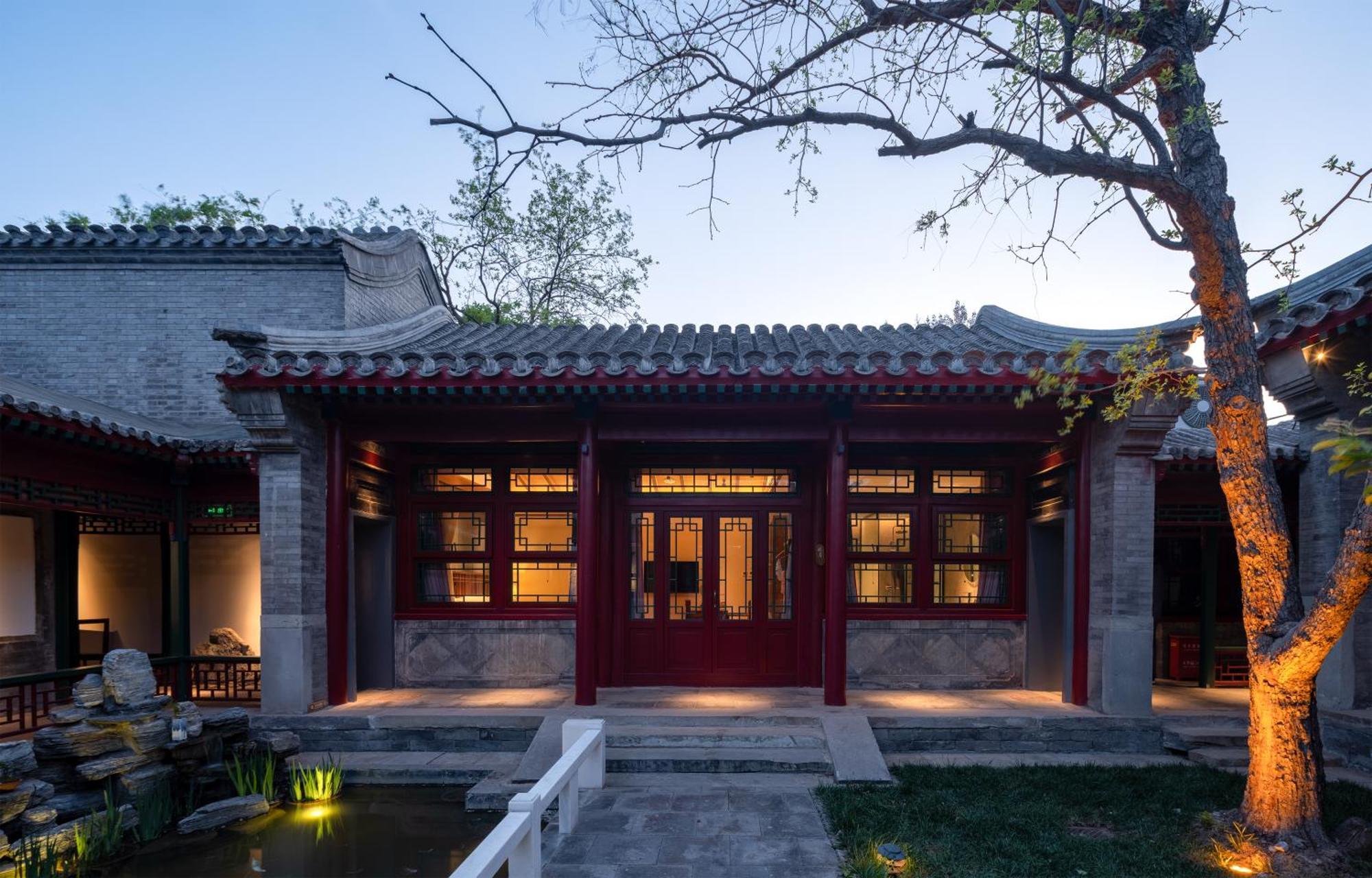 Heyuan Courtyard Hotel