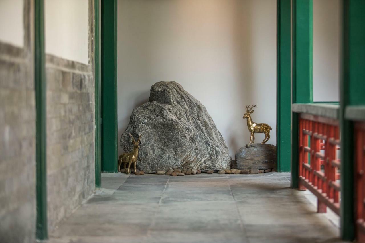 Hotel Heyuan Courtyard