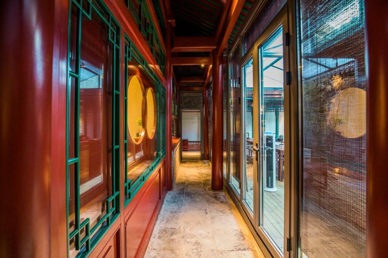 Heyuan Courtyard Hotel