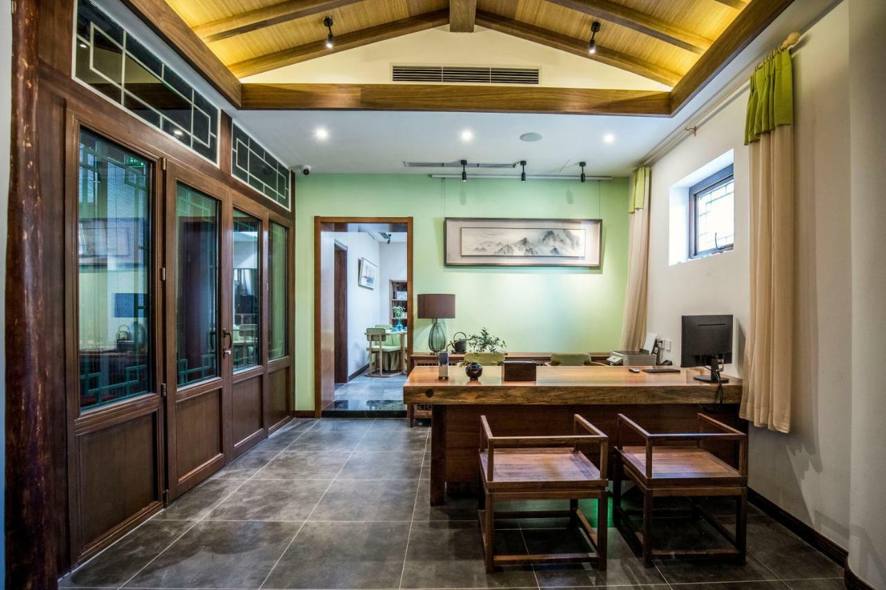 Heyuan Courtyard Hotel 5*
